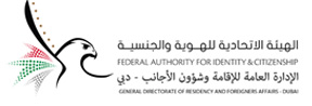 federal